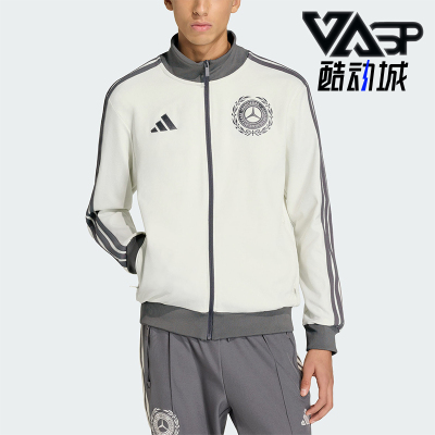 Adidas/阿迪达斯正品2026男士修身立领经典时尚运动外套KE8270