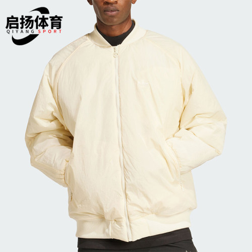阿迪达斯男士简约保暖户外棉服