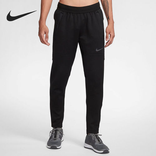 Nike/耐克正品男子系带舒适透气时尚运动训练针织长裤 BV4001 - 封面