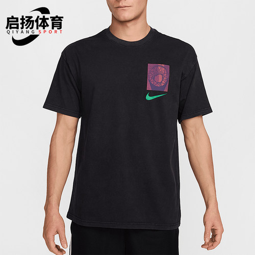 Nike/耐克正品新款男士圆领针织经典透气经典短袖T恤HJ3326-010