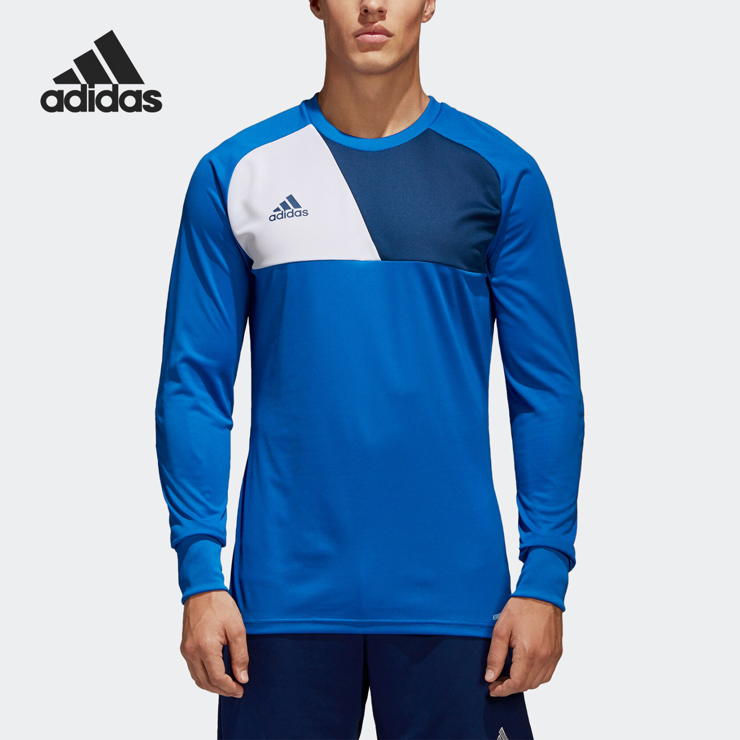 Adidas/阿迪达斯正品17 GK男足球守门员训练长袖运动球衣 AZ5399