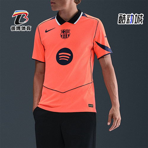 Nike/耐克正品Dri-FIT男士翻领运动足球训练透气短袖HM3193-855