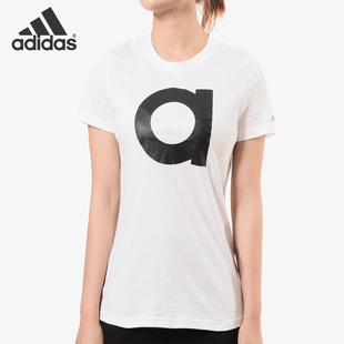 阿迪达斯女子正品 运动T恤DU0639 亚洲码 清仓