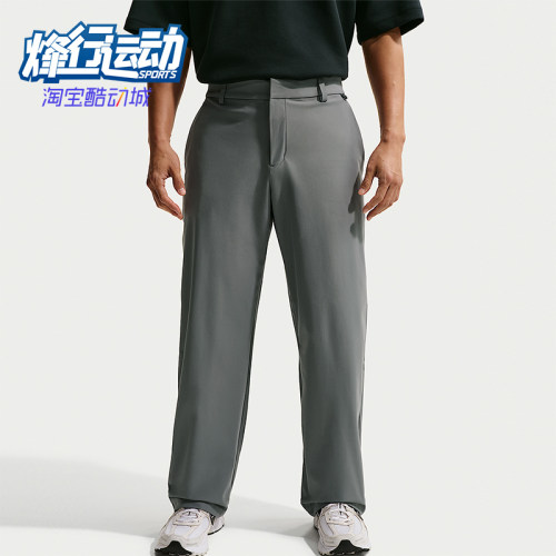 Nike/耐克正品2026春季款男士日常直筒耐穿运动长裤HQ6942-084