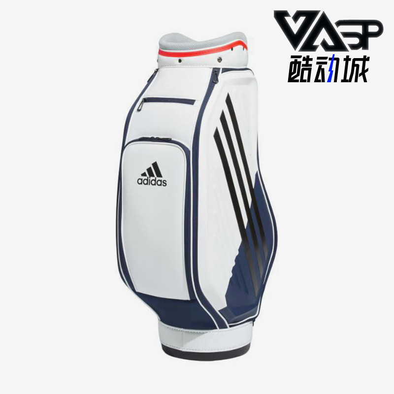 Adidas/阿迪达斯正品运动男女同款训练休闲经典高尔夫球包FM5512,运动包/户外包/配件,挎包/拎包/休闲包,淘宝优惠券,粉丝福利购,淘宝优惠卷