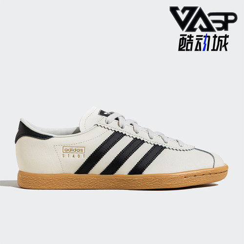 Adidas/阿迪达斯正品三叶草男女同款经典日常运动板鞋JS4606