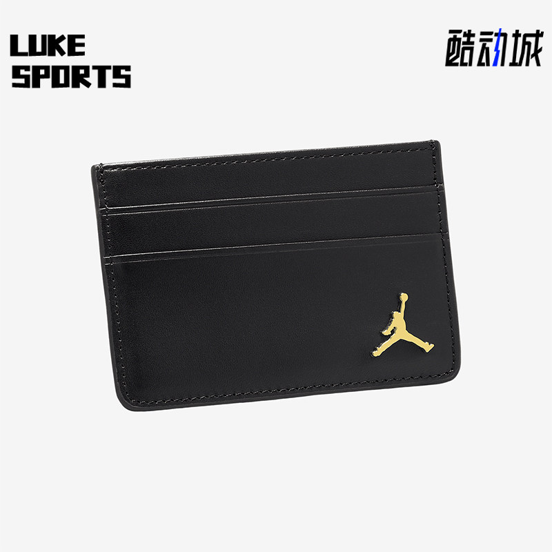 Nike/耐克正品JORDANJumpmanIngot卡包新款经典男卡包IB2576-010