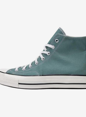 Converse/匡威正品Chuck 70男女同款潮流复古透气高帮板鞋A06521C