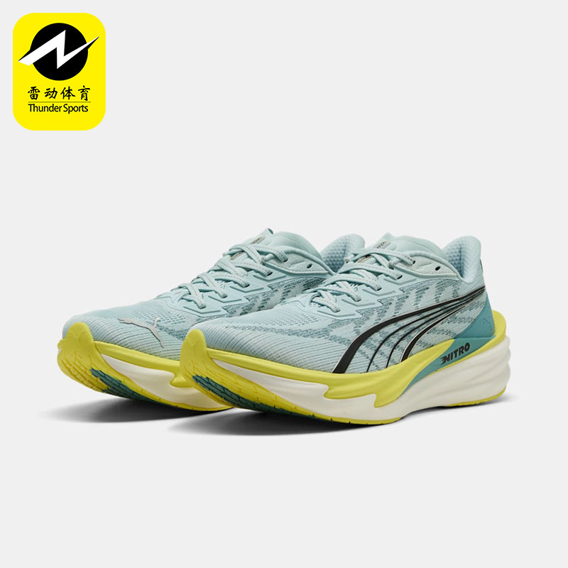 Puma/彪马正品2026年男士耐磨舒适跑缓震经典防滑跑步鞋312123-08