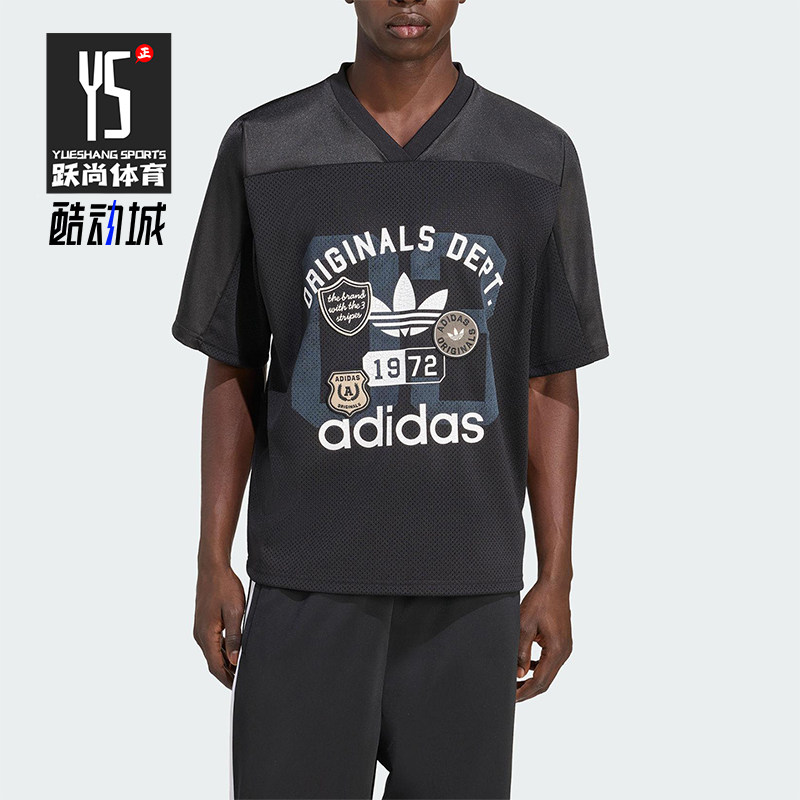 Adidas/阿迪达斯正品三叶草男士运动经典足球V领宽松短袖KD6252图片