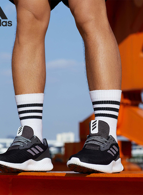 Adidas/阿迪达斯官方正品 alphabounce rc m 男女跑步鞋 B42652