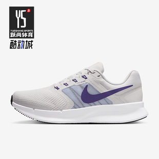 Swift Run 3女士公路缓震经典 透气跑步鞋 014 Nike DR2698 耐克正品