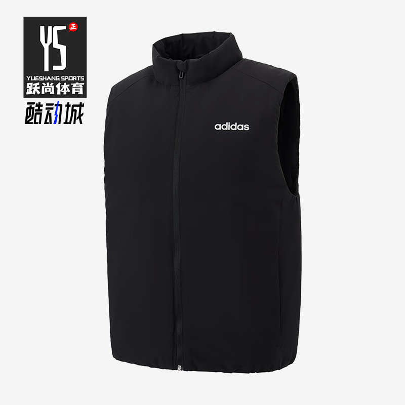 Adidas/阿迪达斯正品冬季男女休闲保暖运动立领拉链马甲JL9644