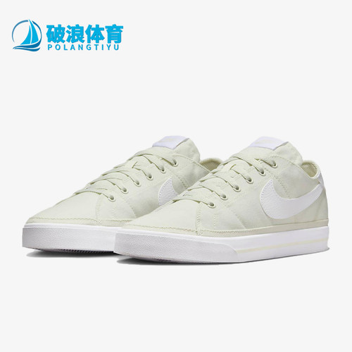 耐克男子低帮休闲板鞋