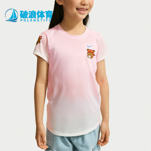 Nike/耐克正品Dri-FIT Red Panda 小童经典运动短袖T恤JA0961-100