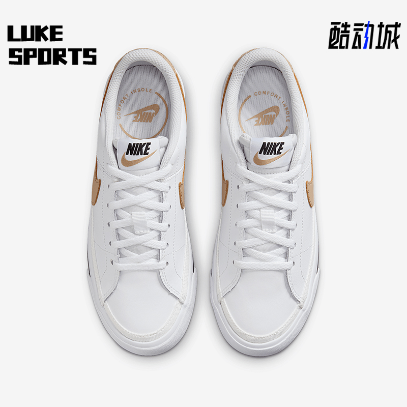 Nike/耐克正品Court Legacy GS女子大童轻便经典板鞋DA5380-126