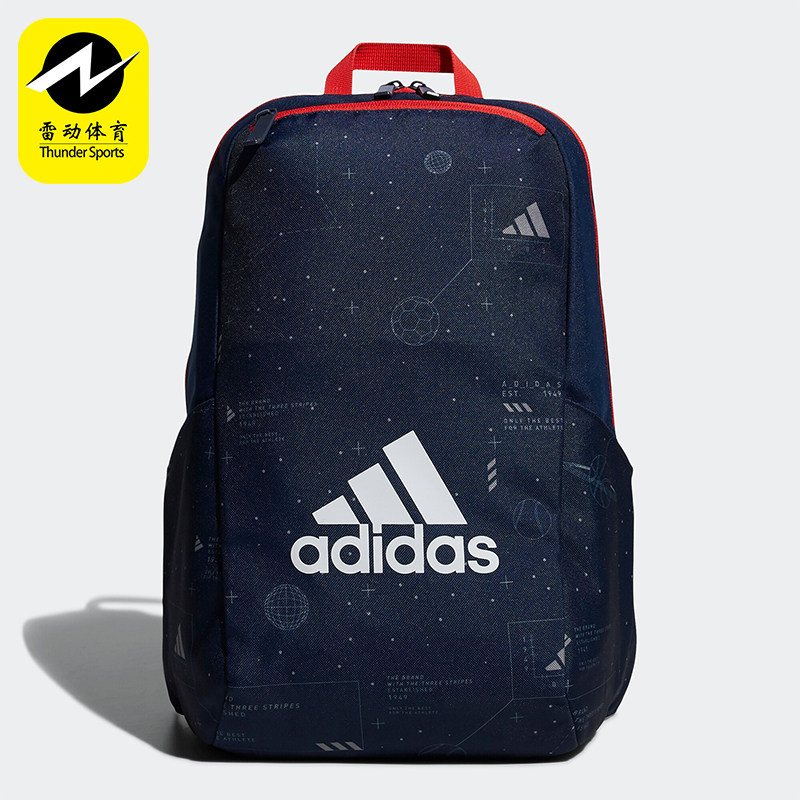 Adidas/阿迪达斯正品2024新款男女同款经典时尚运动背包FM6821图片