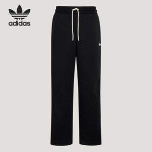 Adidas/阿迪达斯官方正品四季款三叶草男士宽松运动长裤KX7997
