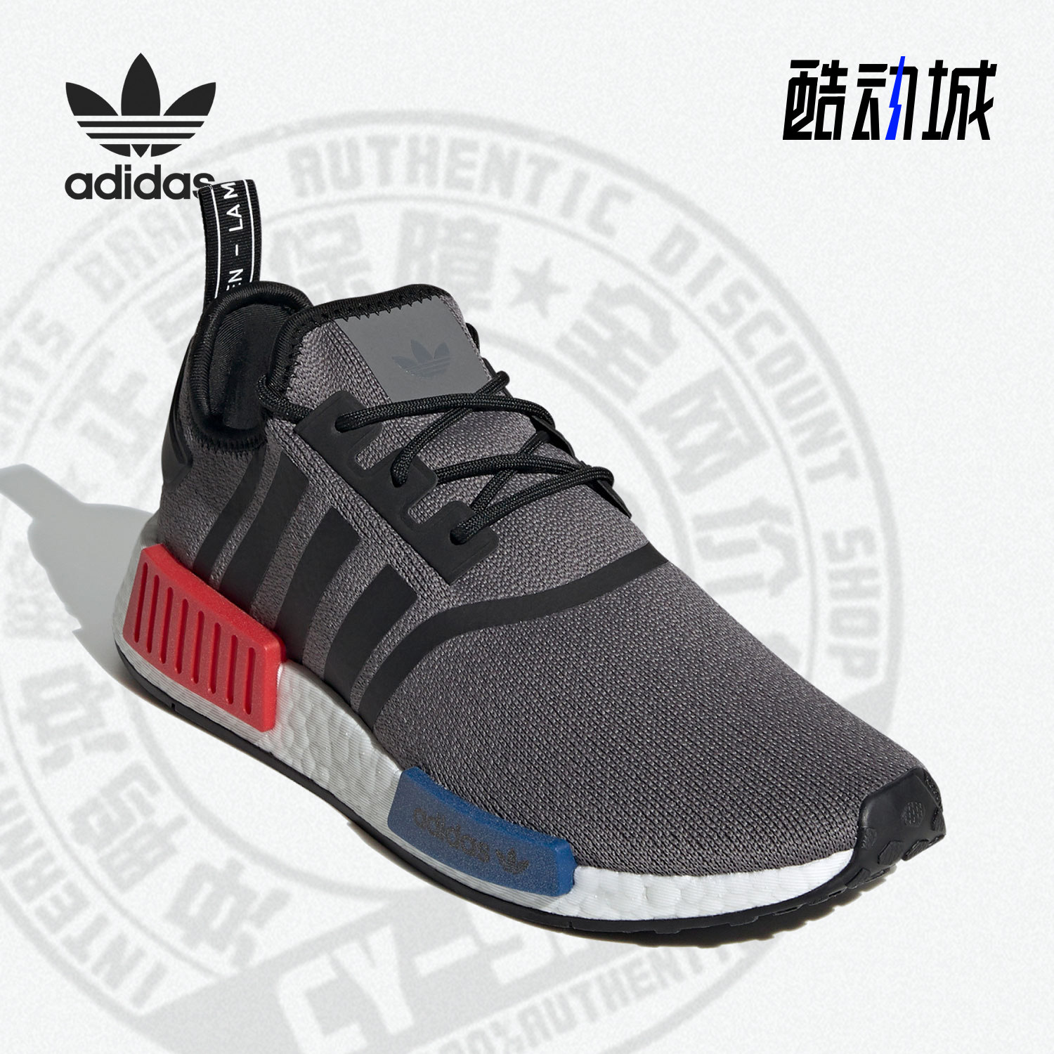 Adidas/阿迪达斯正品新款低帮透气男女户外运动休闲鞋 GZ7924,运动鞋new,运动休闲鞋,淘宝优惠券,粉丝福利购,淘宝优惠卷