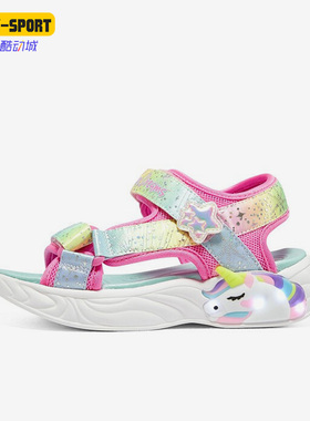 Skechers/斯凯奇正品夏季新款魔术贴闪灯男女大童沙滩凉鞋302682L