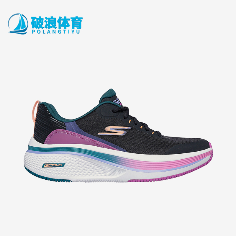 Skechers/斯凯奇正品防滑耐磨秋季新款女士轻质厚底缓震跑步鞋