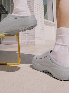 Adidas/阿迪达斯官方正品OZWAVE CLOG女士厚底耐磨透气拖鞋JR6760