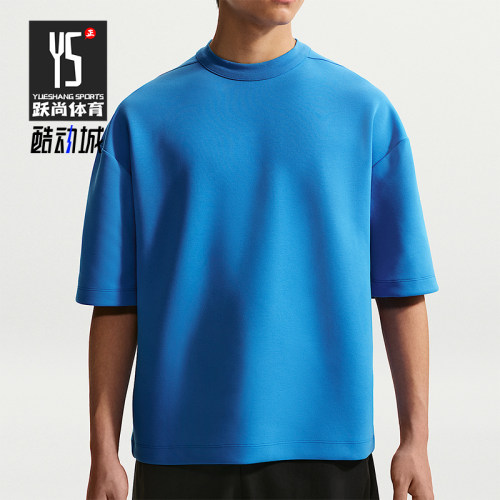 Nike/耐克正品Dri-FIT男士圆领简约宽松短袖T恤IF2737-435