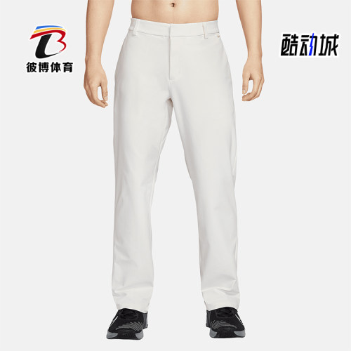 Nike/耐克正品Dri-FIT男士多口袋防晒经典运动日常长裤HQ6931-133