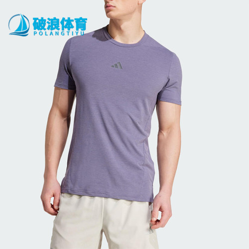 Adidas/阿迪达斯正品D4T TEE男士运动圆领经典训练透气短袖JX3289