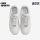 IO1259 Nike 002 Force 1女士日常低帮系带耐磨休闲鞋 耐克正品 Air