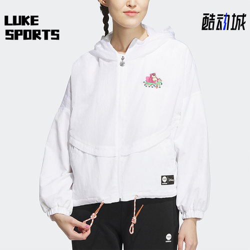 阿迪达斯女子运动夹克