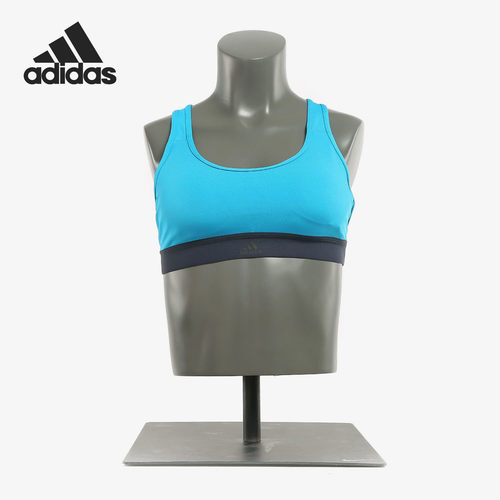 Adidas/阿迪达斯正品女子X形交叉带中强度训练运动内衣DU1277