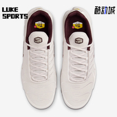 耐克正品 训练气垫跑步鞋 Air Nike Max Plus男士 HF3181 001