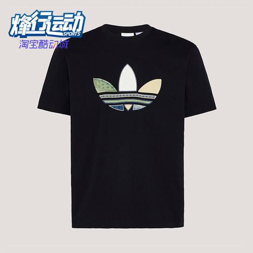 Adidas/阿迪达斯正品三叶草男士松弛感宽松经典日常印花T恤KW5671