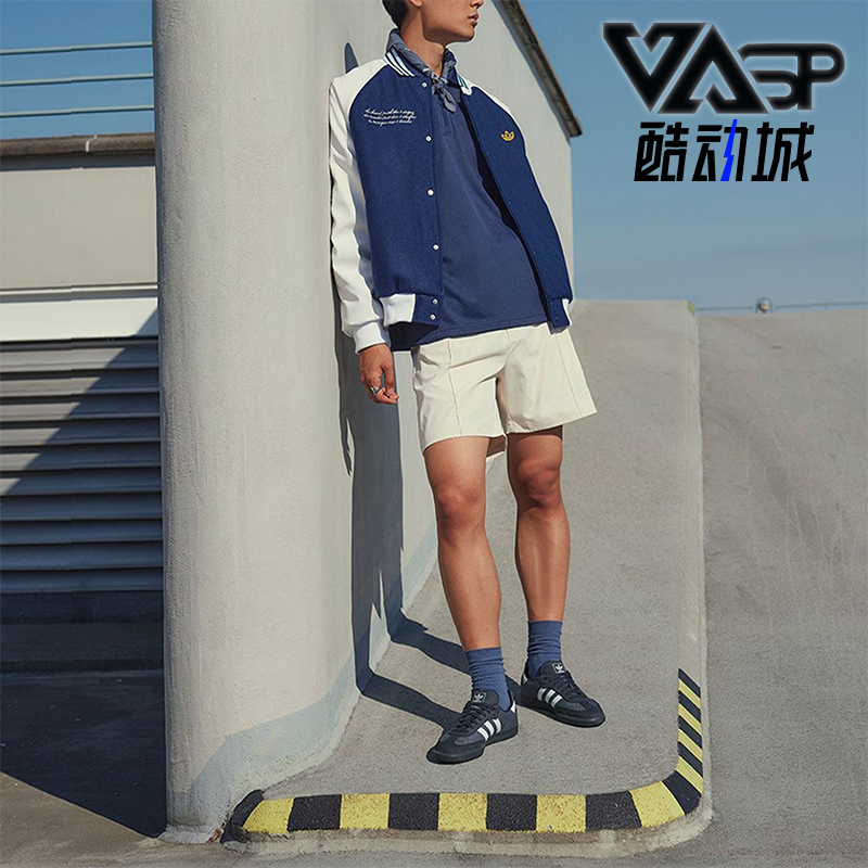 阿迪达斯男女同款缓震回弹板鞋