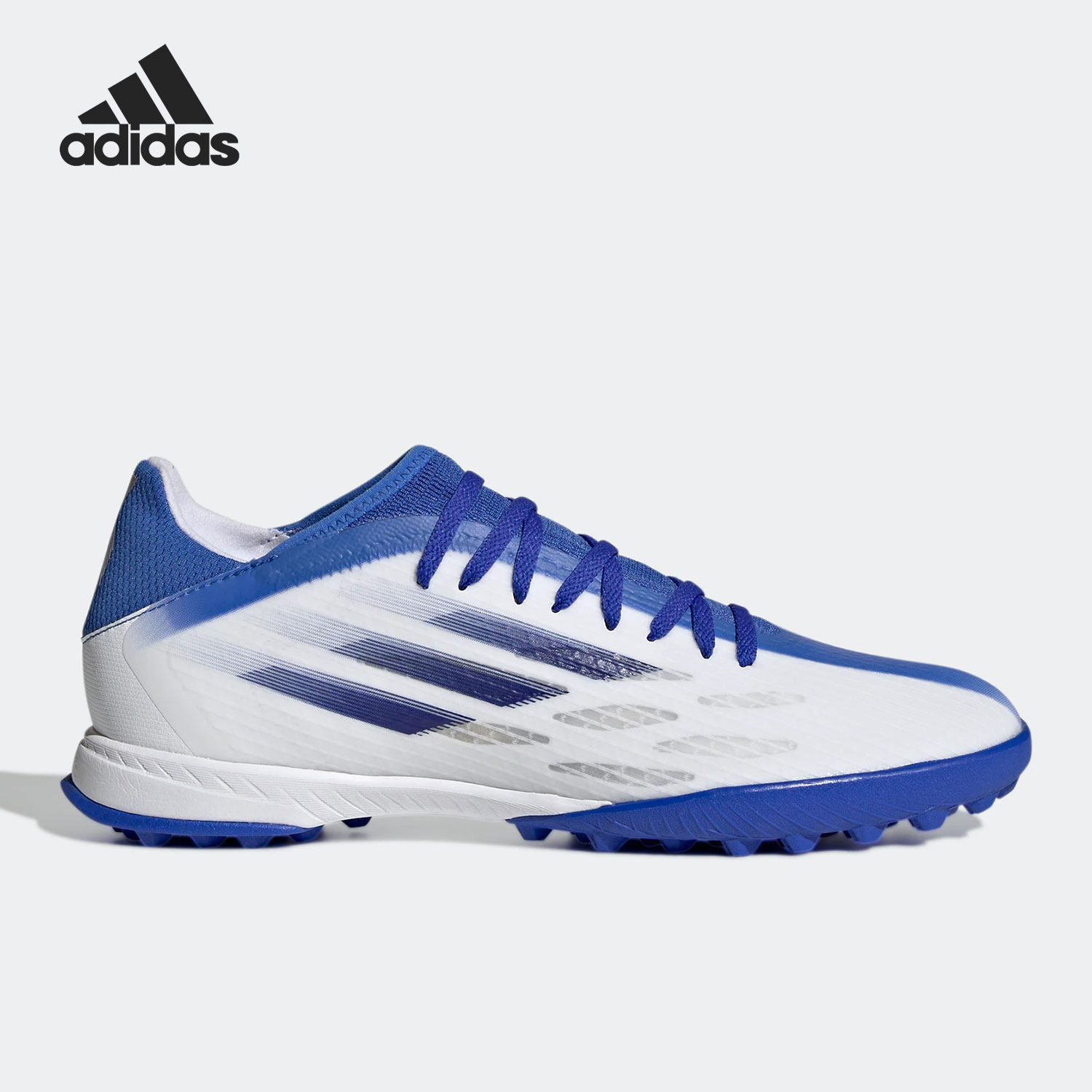 Adidas/阿迪达斯官方正品 X SPEEDFLOW.3 TF 男女足球鞋 GW7509