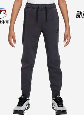 Nike/耐克正品春季大童抽绳休闲运动针织束脚长裤FD3287-060