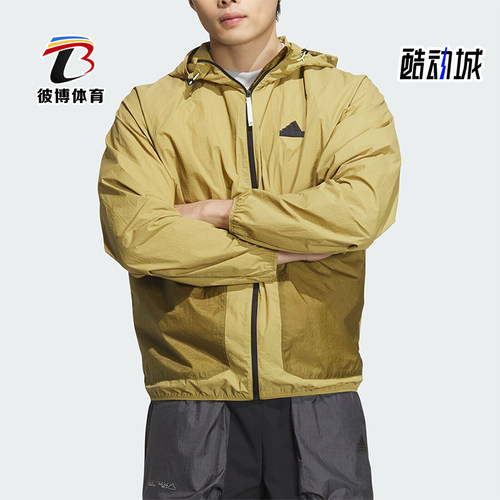 阿迪达斯男士户外连帽外套