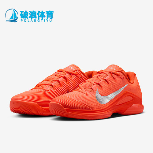 Nike/耐克正品Vapor 12男士系带耐磨减震透气网球鞋HQ2599-801