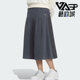 Adidas 阿迪达斯正品 三叶草女士日常针织宽松休闲半身裙KS5986