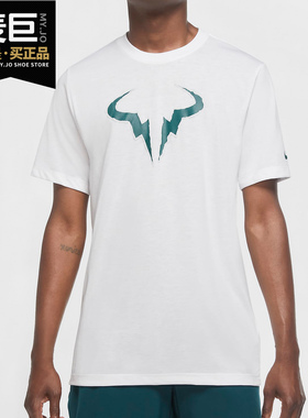 Nike/耐克正品 RAFA 秋季新款男子休闲运动训练网球T恤 DA5400