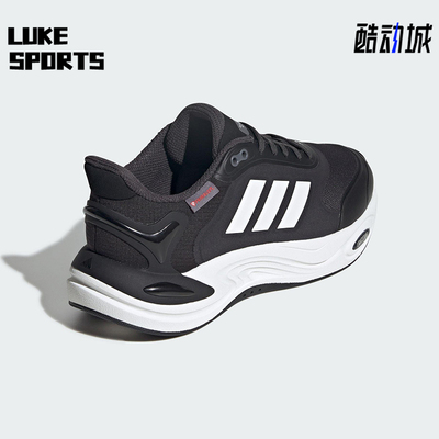 Adidas/阿迪达斯正品CLIMAWARM男女低帮缓震耐磨运动跑步鞋JQ4089