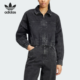 宽松短款 三叶草女士复古经典 外套IW5759 阿迪达斯正品 Adidas