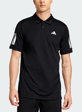 Adidas/阿迪达斯正品夏季男士运动翻领针织网球短袖POLO衫JG0985