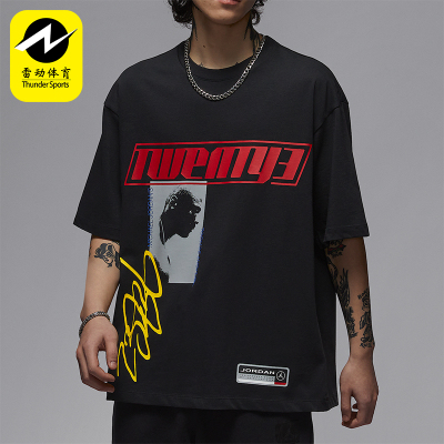 Nike/耐克正品JORDAN男士宽松印花图案透气经典短袖HJ2367-010