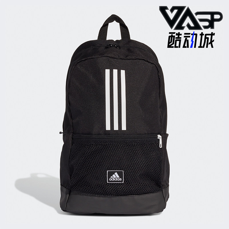 Adidas/阿迪达斯正品CLAS BP 3S 男女经典休闲运动双肩背包FJ9267
