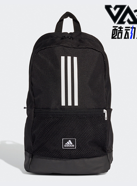 Adidas/阿迪达斯正品CLAS BP 3S 男女经典休闲运动双肩背包FJ9267