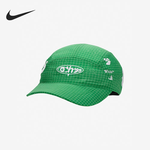 Nike/耐克正品Off-White™ Fly 男女同款运动帽FQ3278-390