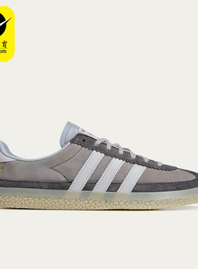 Adidas/阿迪达斯正品2025秋季款男女日常低帮耐磨运动鞋JQ9119