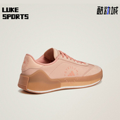 阿迪达斯正品 COURT BOOST女士经典 Adidas 低帮耐磨休闲鞋 JQ9753